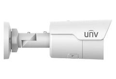Uniview UNV 5MP Fixed Mini Bullet IP Camera 4mm | IPC2125LE-ADF40KM-H