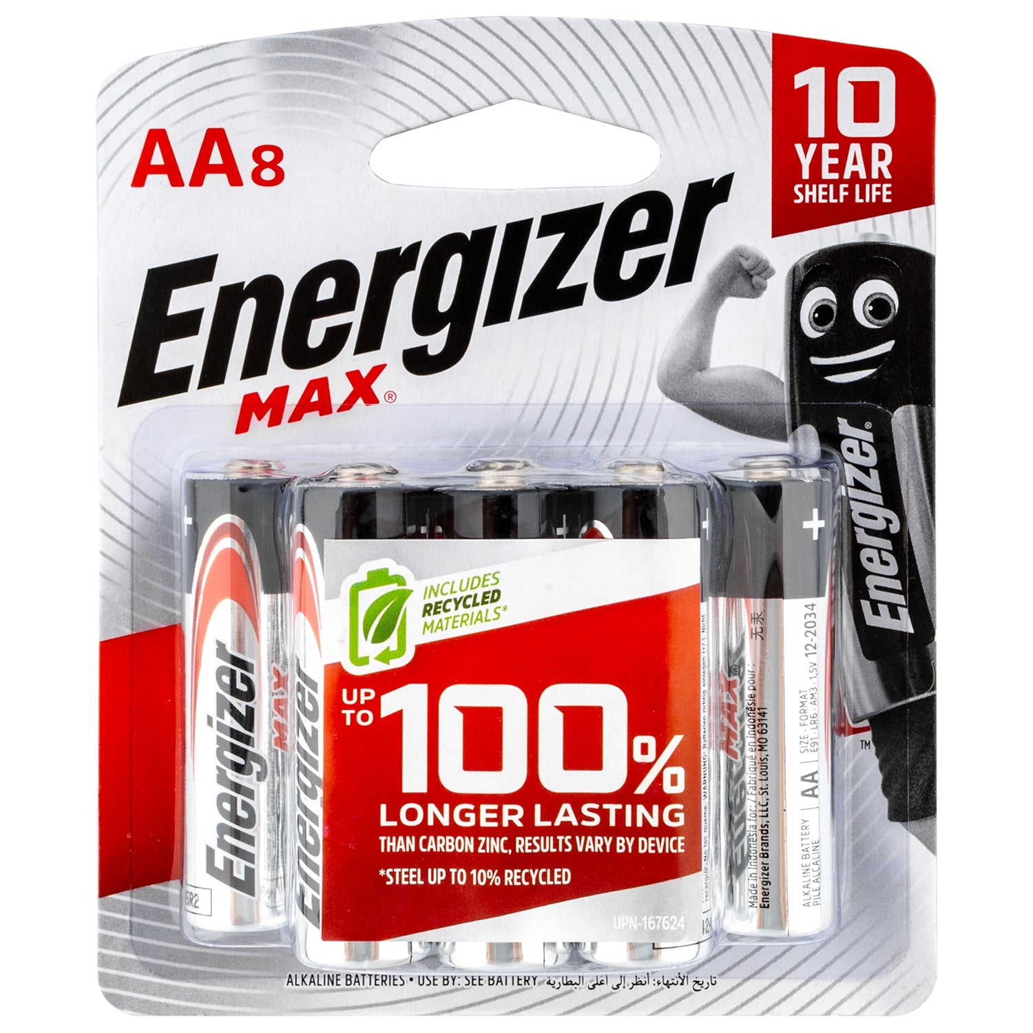 ENERGIZER MAX: AA - 8 PACK (MOQ 12