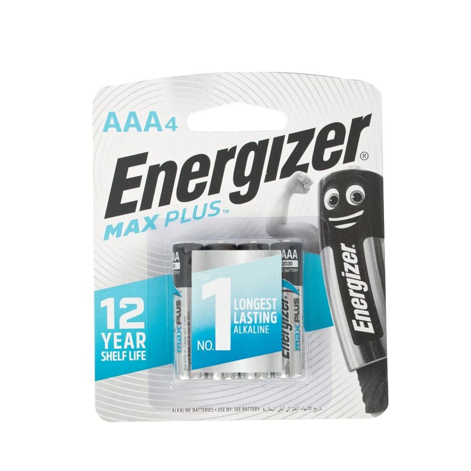 ENERGIZER MAXPLUS AAA - 4 PACK (MOQ12)