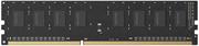 HIKSEMI Hiker 8GB 1600MHZ DDR3 UDIMM