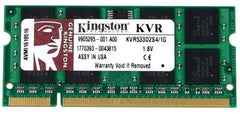NOTEBOOK 1GB 533MHZ DDR2 MEM KINGSTON