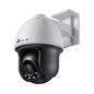 TP-Link VIGI 4MP Full Colour Pan/Tilt IP Network Camera