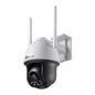 TP-Link VIGI 4MP Full Colour Wi-Fi Pan/Tilt Network Camera