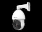 Milesight 2MP AI 30X Speed Dome Camera | MS-C2941-X30RPE
