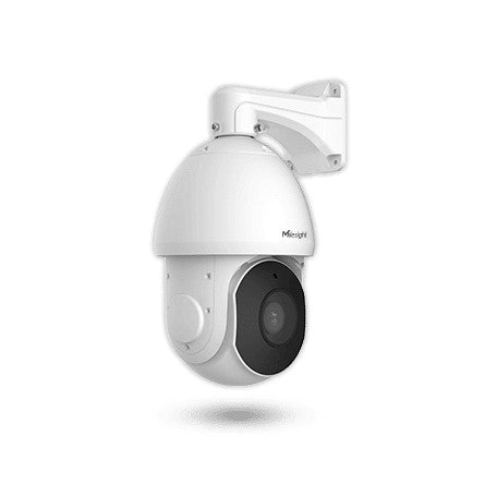 Milesight 2MP 42x Zoom AI PTZ Camera | MS-C2941-X42TPE