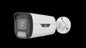 Uniview UNV 2MP ColorHunter Owlview Fixed Bullet IP Camera 4mm | IPC2312LE-ADF40KM-WP