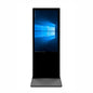 TOUCH LED - 43" TOUCH STANDING KIOSK (BLACK)