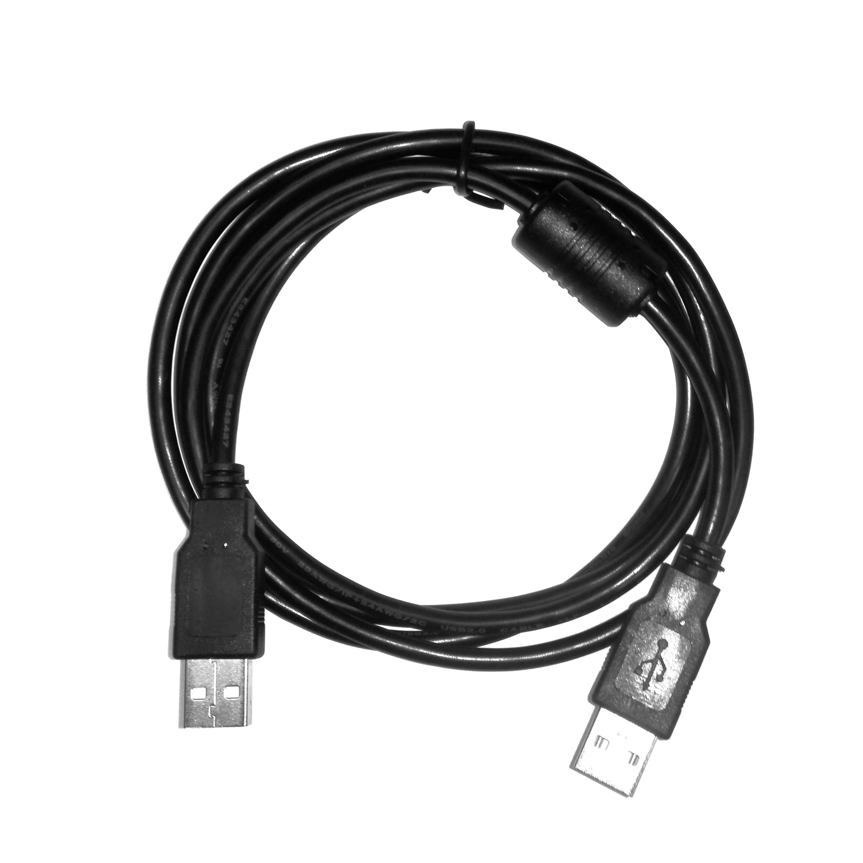 VISUALIZER SPARE USB CABLE FOR VZ0002 - Price Concious Spot >>>  PC SPOT