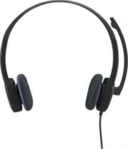 Logitech H151 Black Stereo Combo-Jack Headset