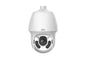 Uniview UNV 2MP LightHunter Motorized PTZ IP Camera 4.5–148.5mm (33x Optical Zoom) |IPC6652EL-X33-VF