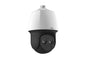 Uniview UNV 2MP LightHunter Motorized PTZ IP Camera 4.5–148.5mm (33x Optical Zoom) |IPC6652EL-X33-VF