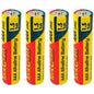 BATTERY AAA 1.5V X4 PACK LR03 4S SHRINK WRAP ALKALINE (MOQ 30)