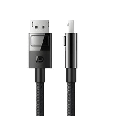 UGREEN DP114 8K DisplayPort Male to Male Braided Cable 3m
