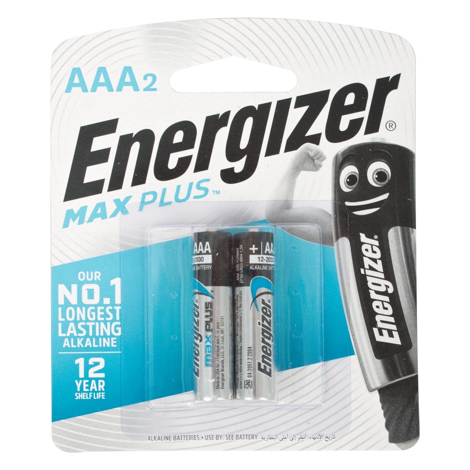 Energizer maxplus aaa - 2 pack (moq12) - Price Concious Spot >>>  PC SPOT