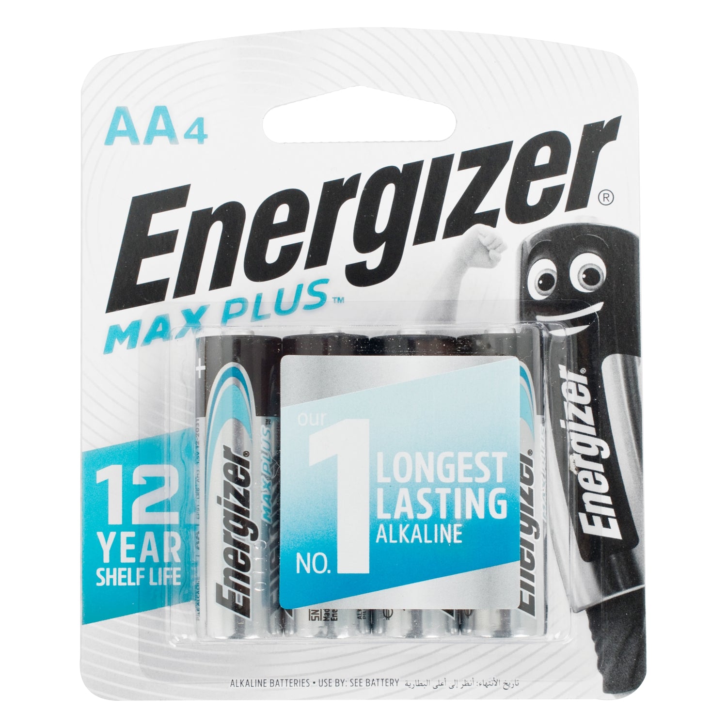 Energizer maxplus aa - 4 pack (moq12) - Price Concious Spot >>>  PC SPOT