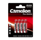 Aaa=size battery super alkaline per 4PACK LR03-BP4