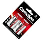D cell / alkaline battery 1.5v 20000mah lr20-sp2