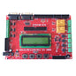 Development board str730 str730-stk
