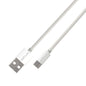Verve UC20 2A USB-A to USB-C Charge & Sync 1.0m Cable - White