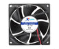 12v axial fan 80sqx25mm ball 43.5cfm leads xy8025bl12m