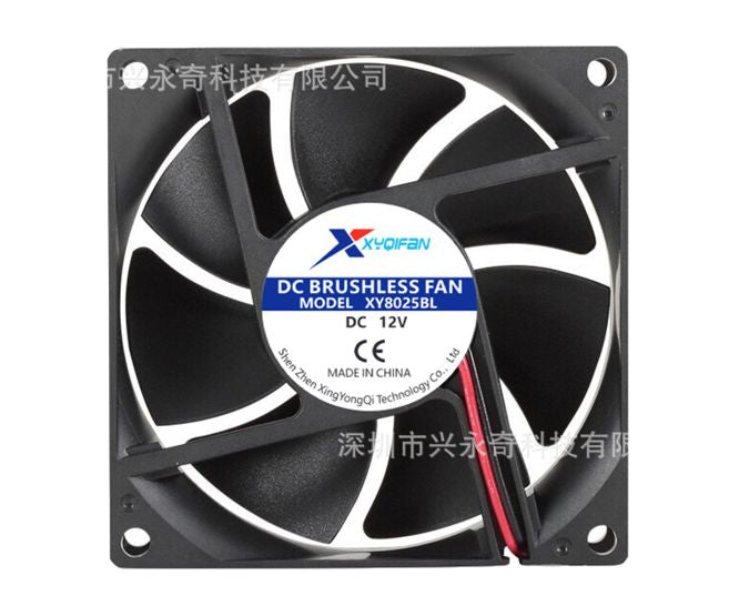 12v axial fan 80sqx25mm ball 43.5cfm leads xy8025bl12m