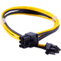 6PIN MALE TO 6PIN MALE 30CM
