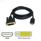 HDMI - DVI-D 10M CABLE
