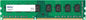 8GB PC DDR3 1600 MEMORY