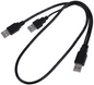 USB TO USB SPLITTER CABLE